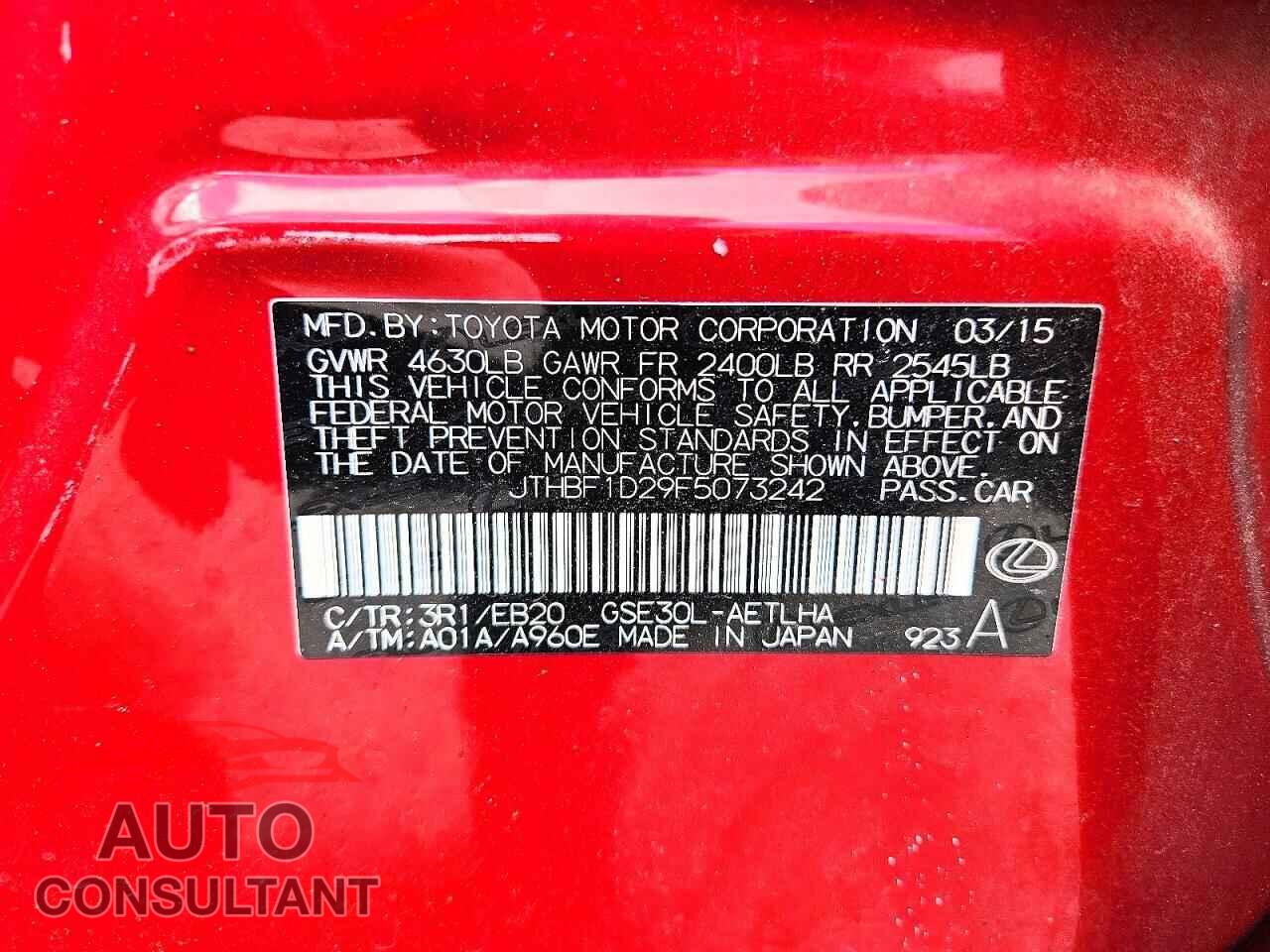 LEXUS IS 2015 - JTHBF1D29F5073242