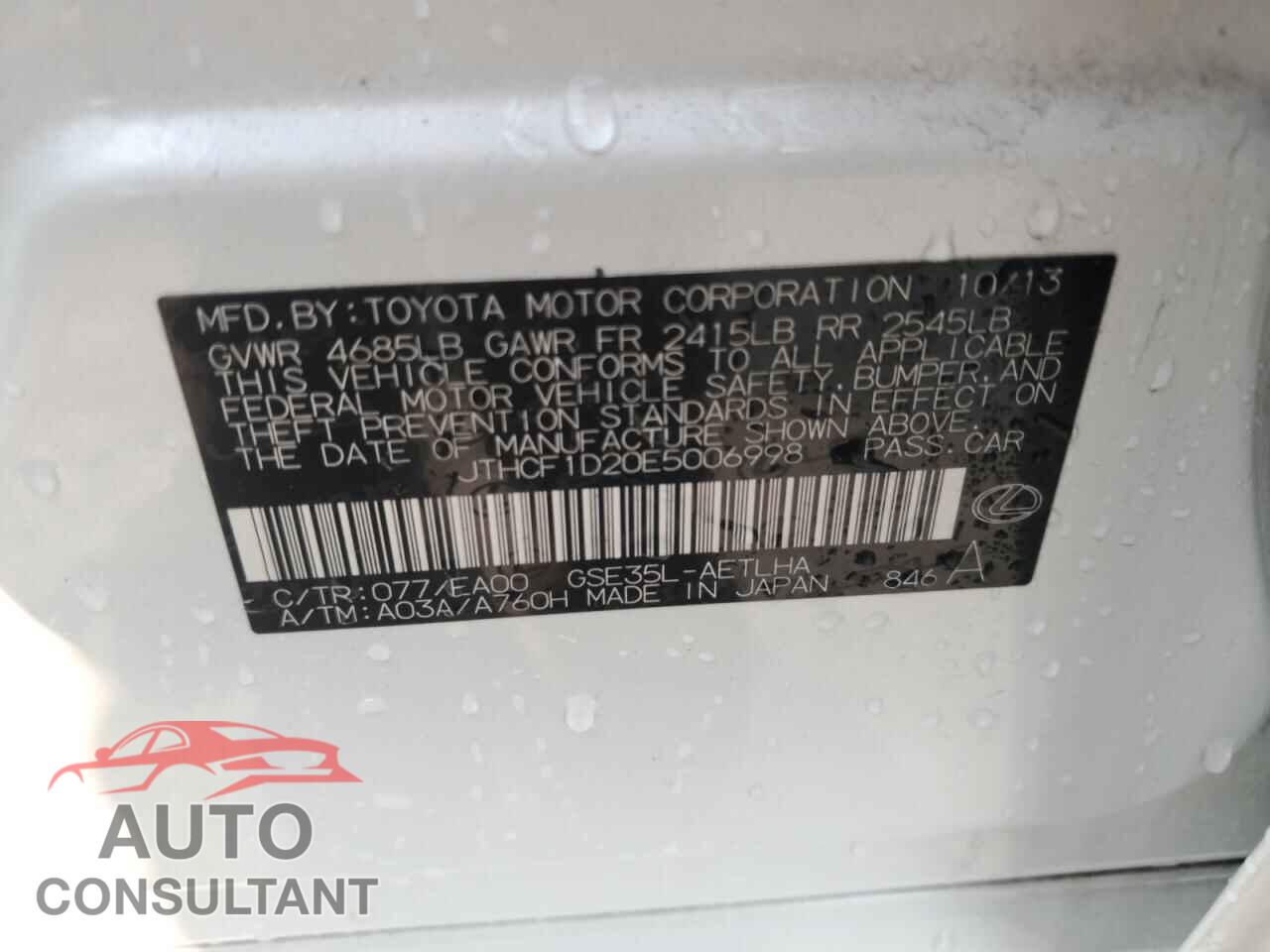 LEXUS IS 2014 - JTHCF1D20E5006998