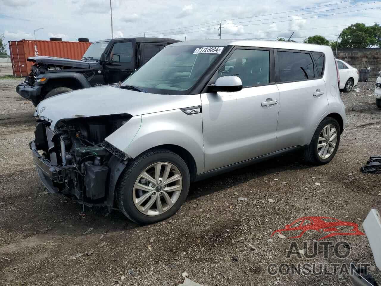 KIA SOUL 2017 - KNDJP3A54H7450572