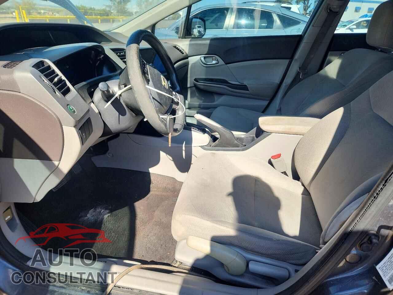 HONDA CIVIC 2012 - 2HGFB2F62CH546148