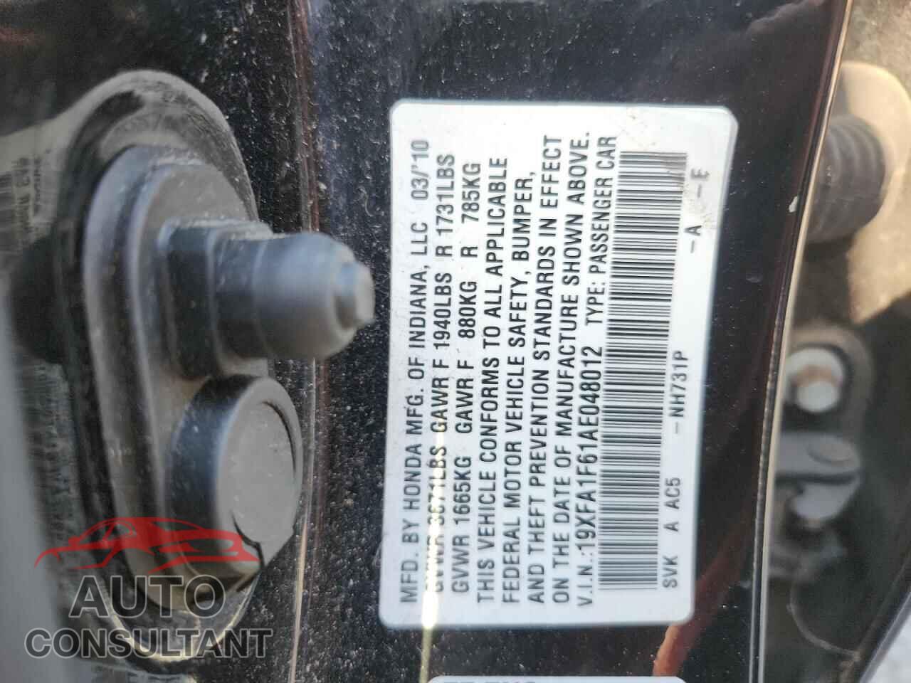 HONDA CIVIC 2010 - 19XFA1F61AE048012