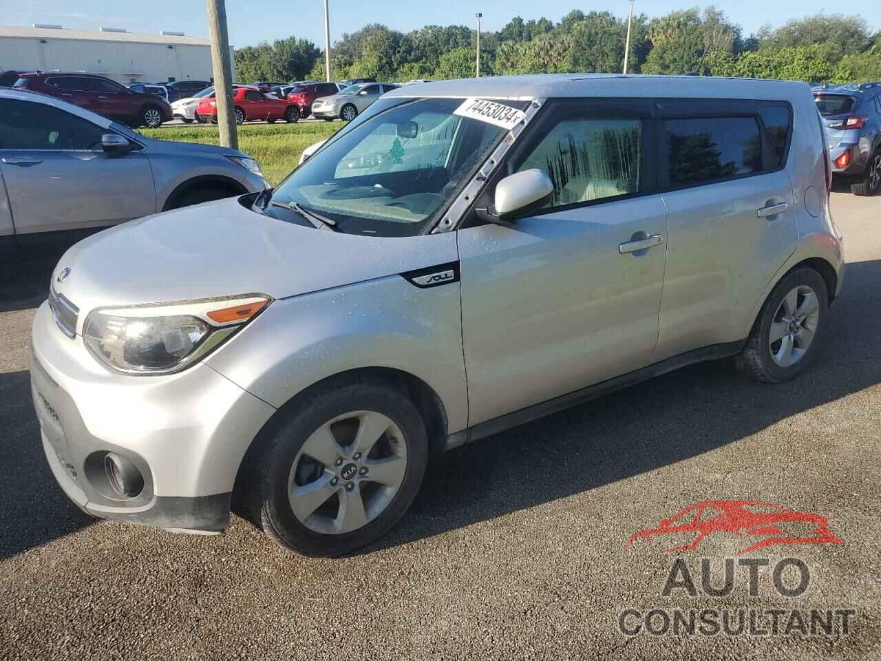 KIA SOUL 2017 - KNDJN2A25H7496398