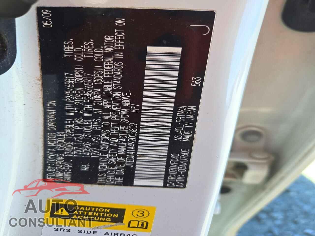 TOYOTA HIGHLANDER 2009 - JTEDA41A492005809