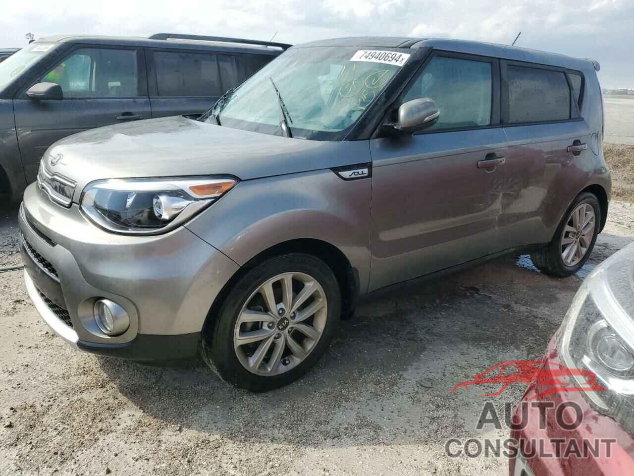 KIA SOUL 2017 - KNDJP3A55H7499389