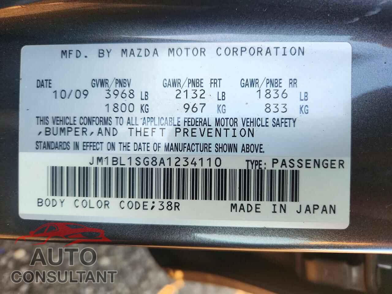 MAZDA 3 2010 - JM1BL1SG8A1234110