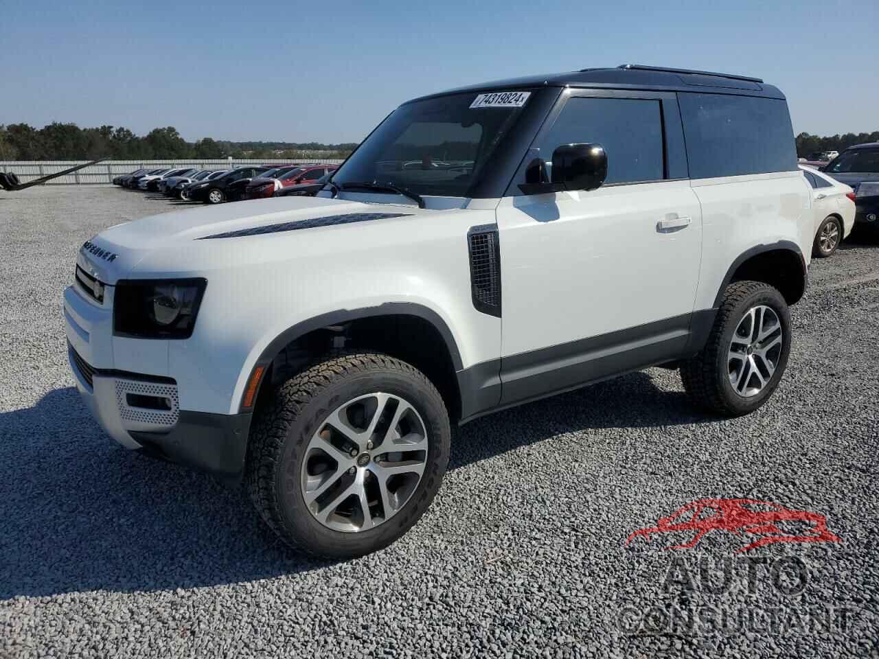 LAND ROVER ALL OTHER 2023 - SALEP6EU8P2208389