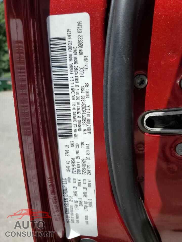 DODGE RAM 1500 2012 - 1C6RD7FT0CS204609