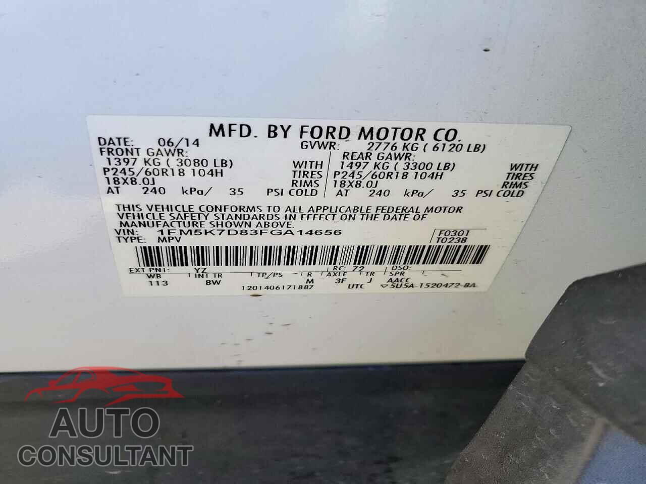 FORD EXPLORER 2015 - 1FM5K7D83FGA14656