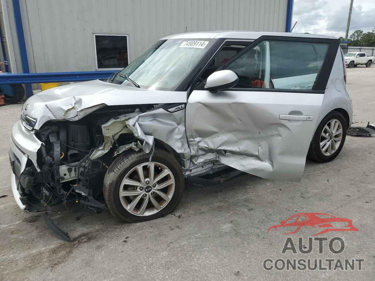 KIA SOUL 2018 - KNDJP3A55J7536737