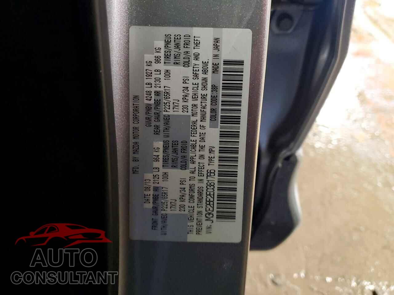 MAZDA CX-5 2014 - JM3KE2BE2E0381766