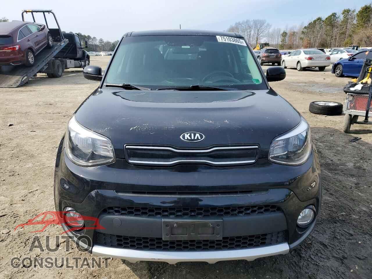 KIA SOUL 2017 - KNDJP3A59H7447716