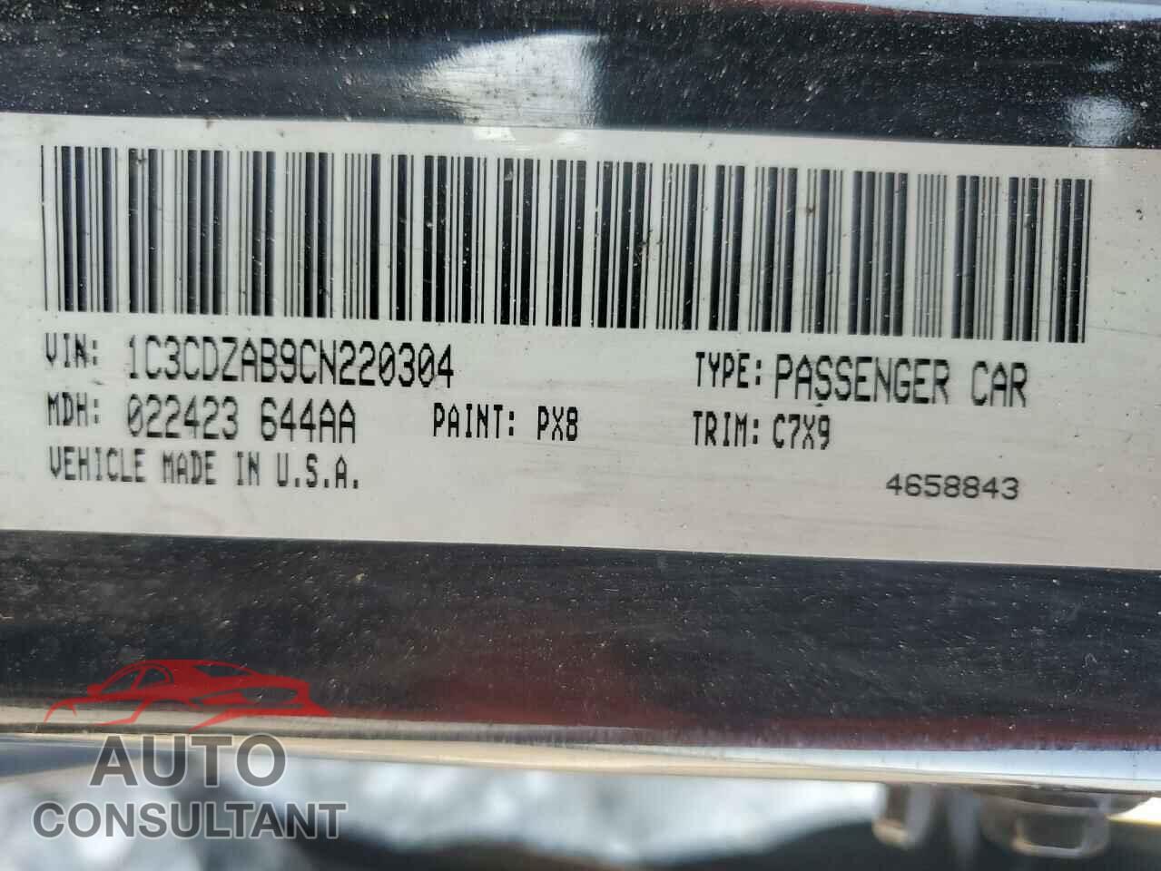 DODGE AVENGER 2012 - 1C3CDZAB9CN220304