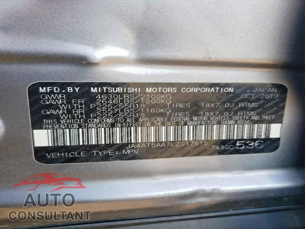 MITSUBISHI ECLIPSE 2020 - JA4AT5AA7LZ017615