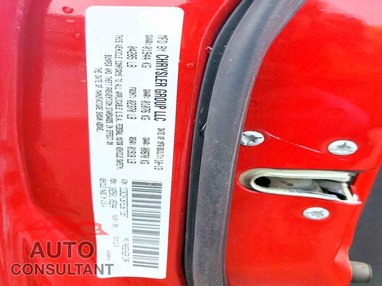 DODGE DART 2014 - 1C3CDFCB7ED677357