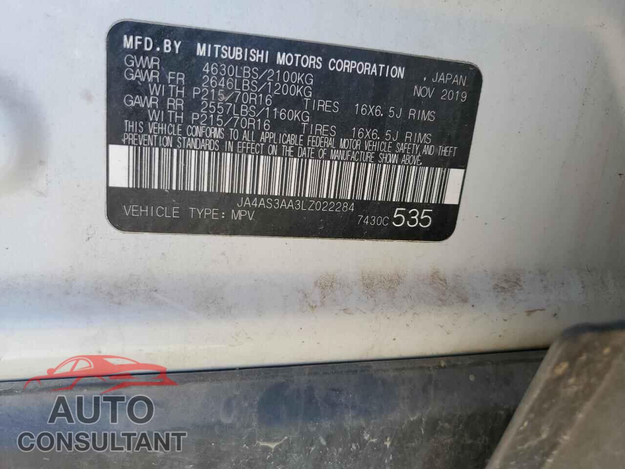 MITSUBISHI ECLIPSE 2020 - JA4AS3AA3LZ022284