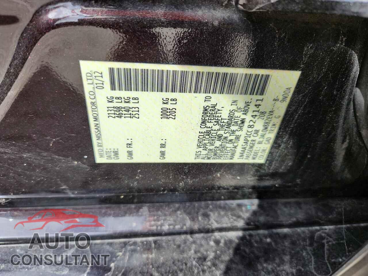 NISSAN MAXIMA 2012 - 1N4AA5AP1CC824141