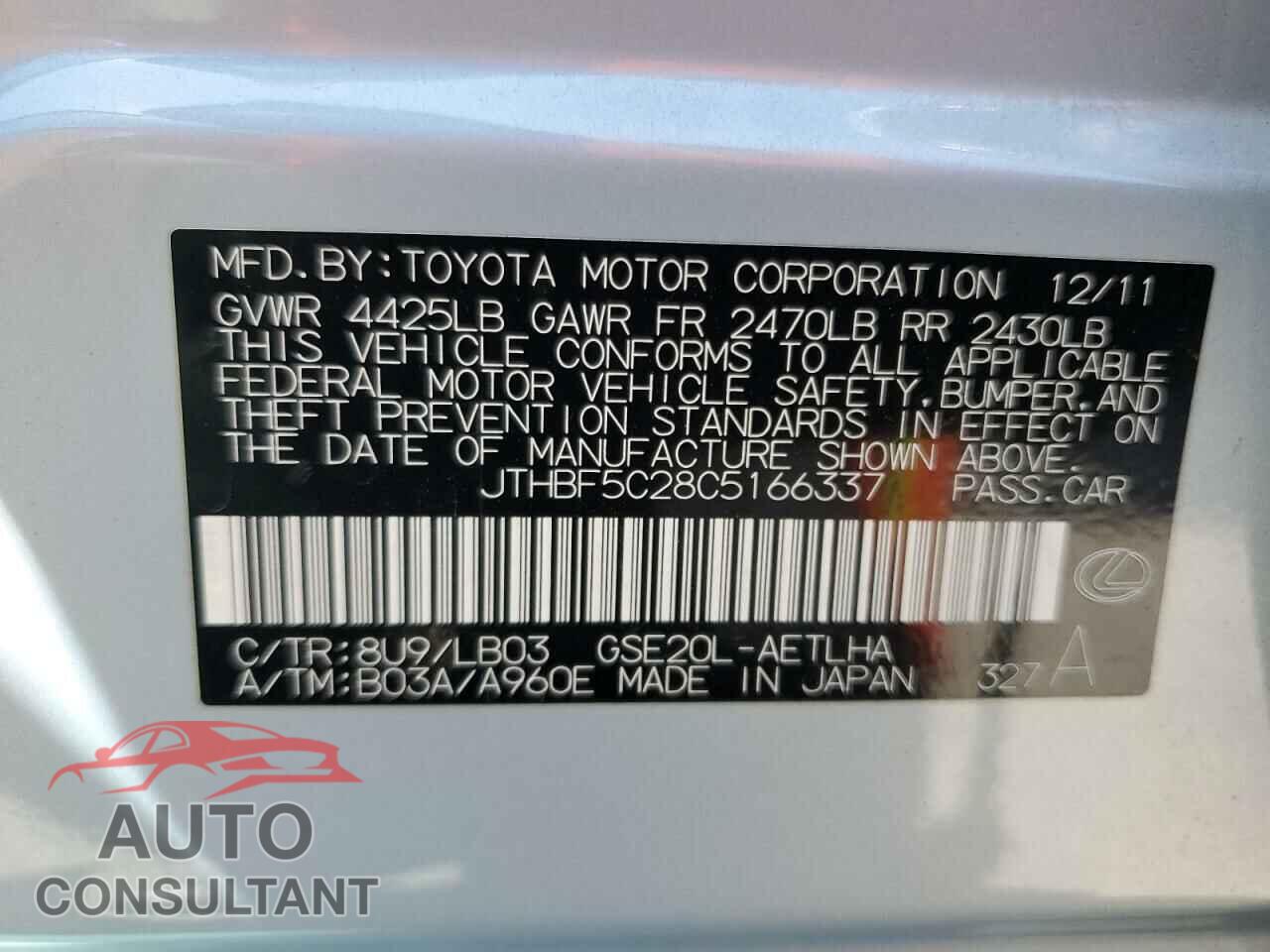 LEXUS IS 2012 - JTHBF5C28C5166337