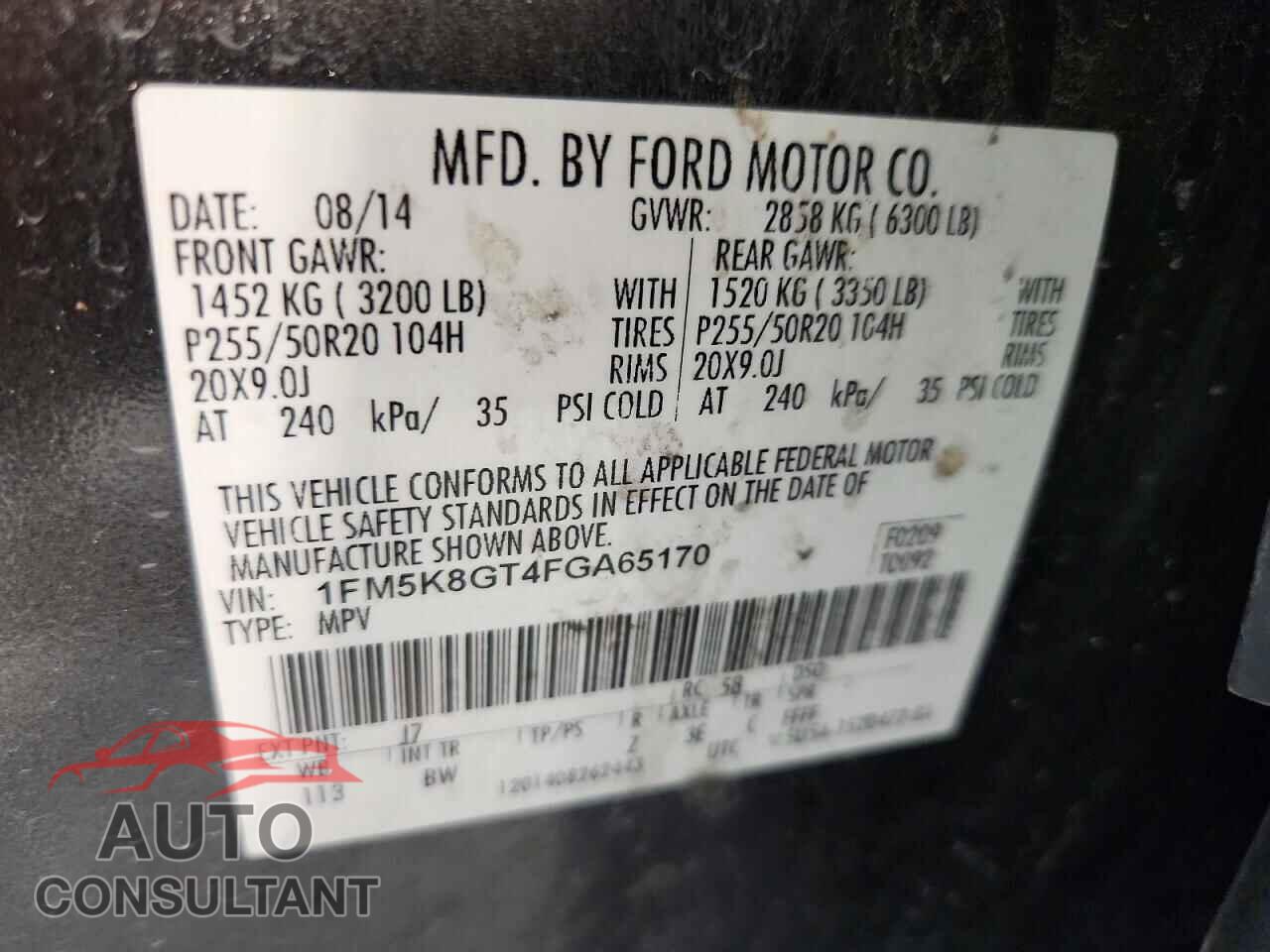 FORD EXPLORER 2015 - 1FM5K8GT4FGA65170
