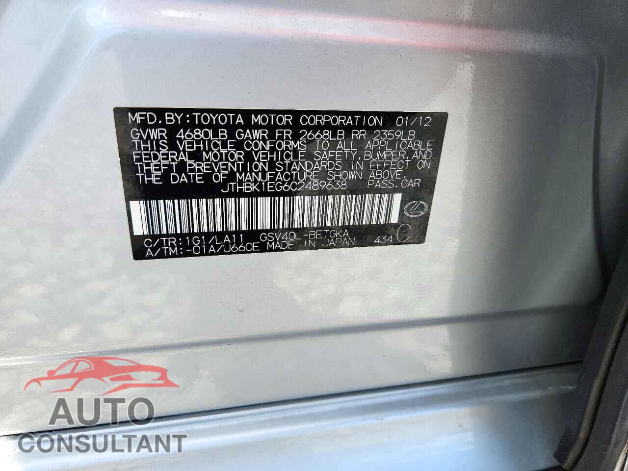 LEXUS ES350 2012 - JTHBK1EG6C2489638