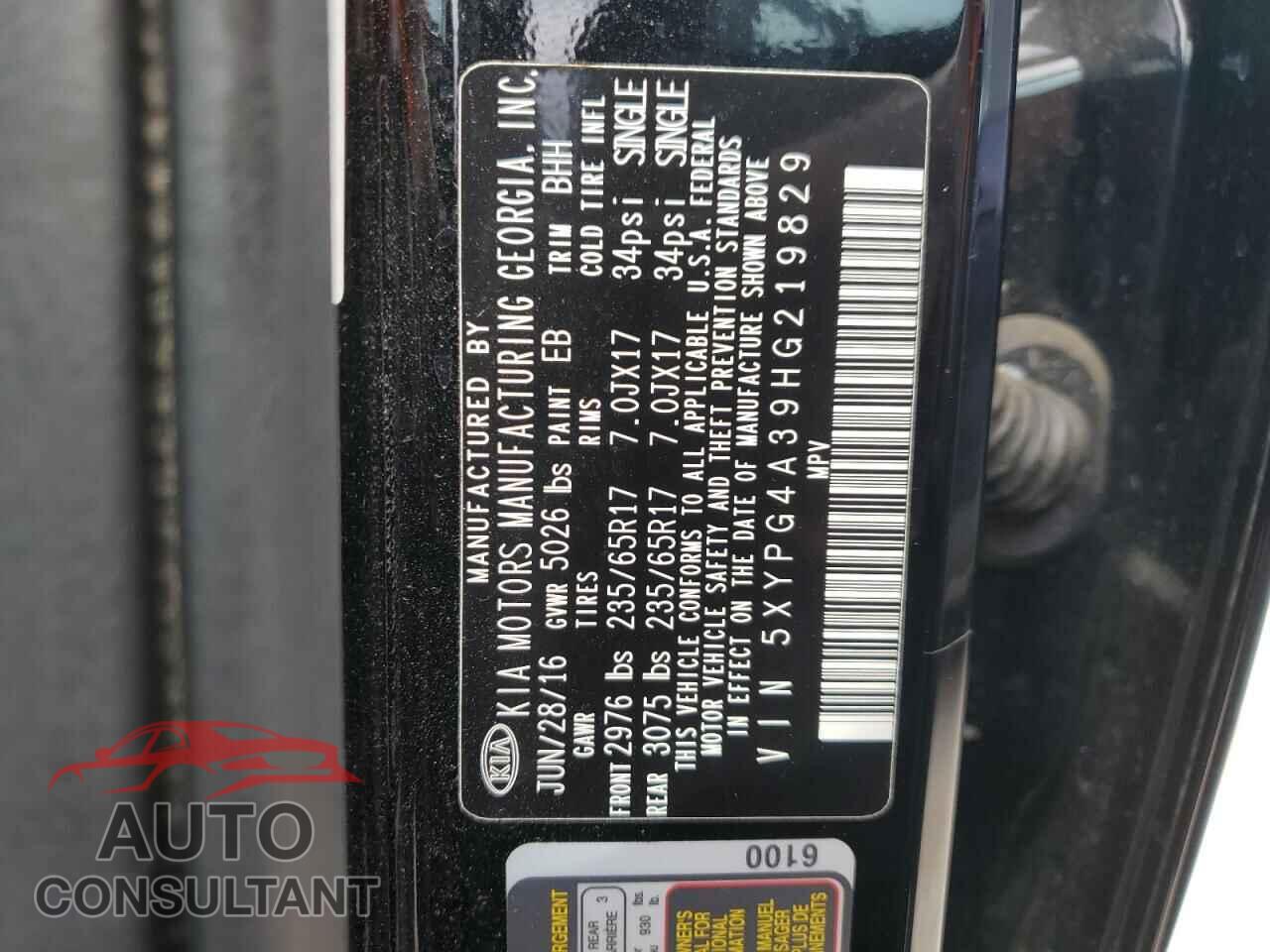 KIA SORENTO 2017 - 5XYPG4A39HG219829