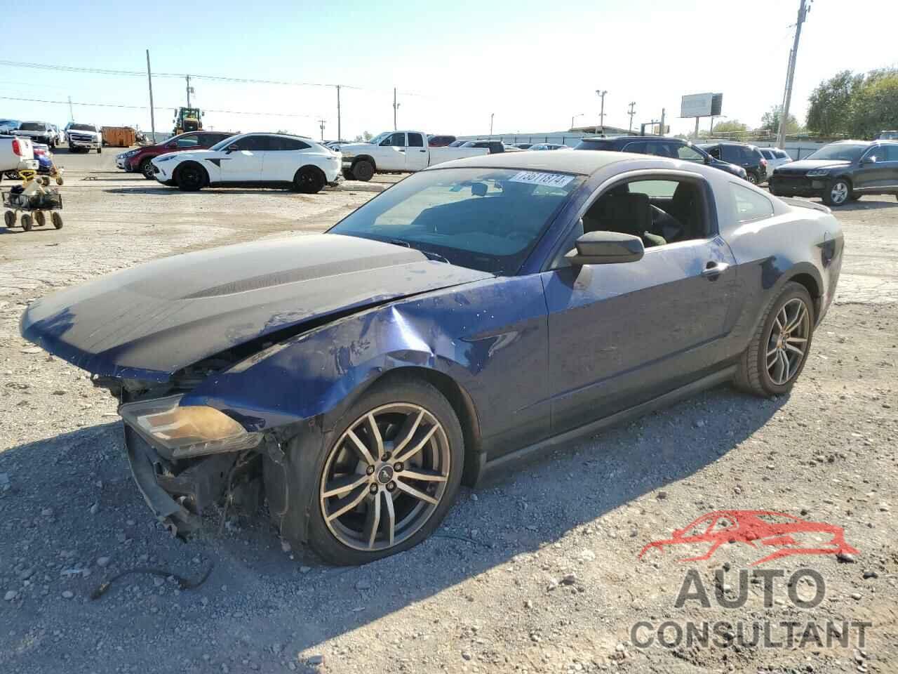 FORD ALL Models 2012 - 1ZVBP8AM4C5250141