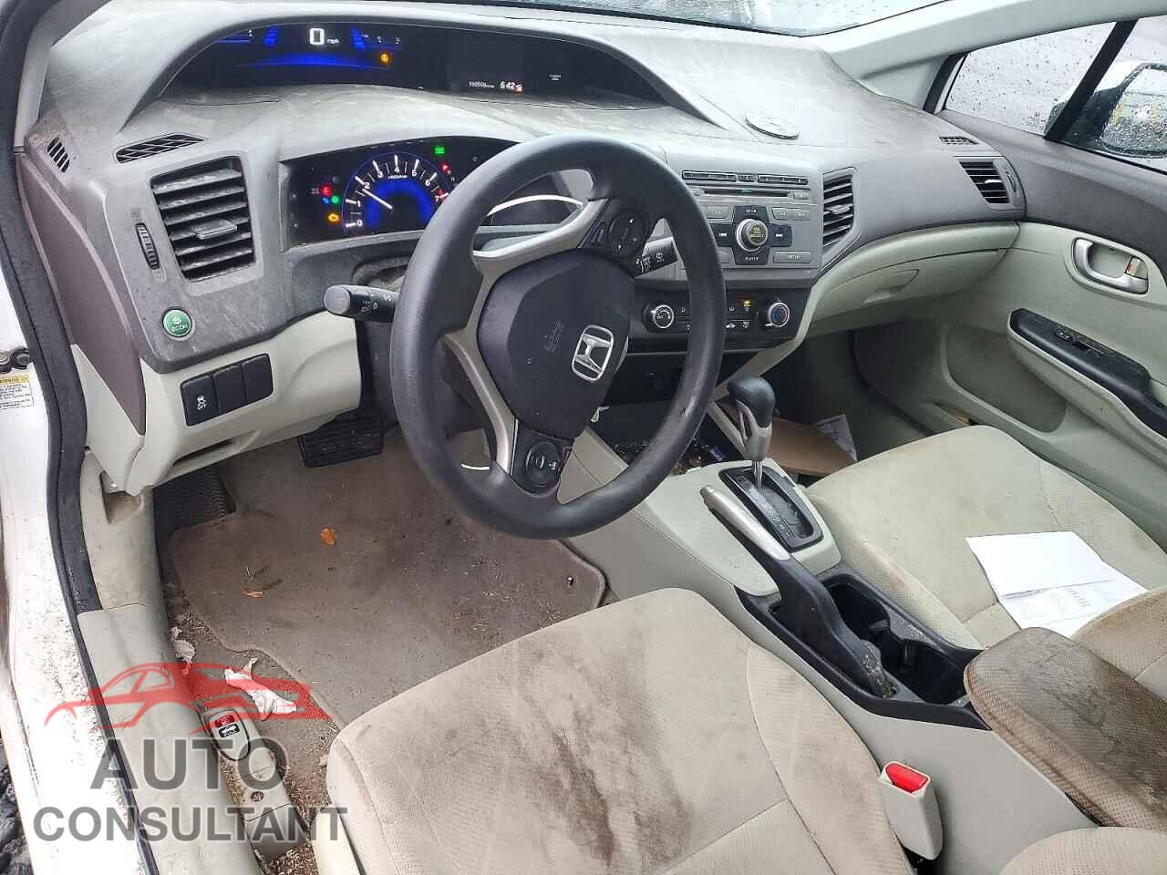 HONDA CIVIC 2012 - 2HGFB2F52CH574460