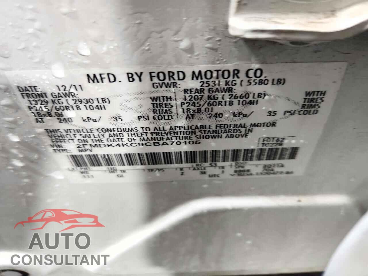 FORD EDGE 2012 - 2FMDK4KC9CBA70105