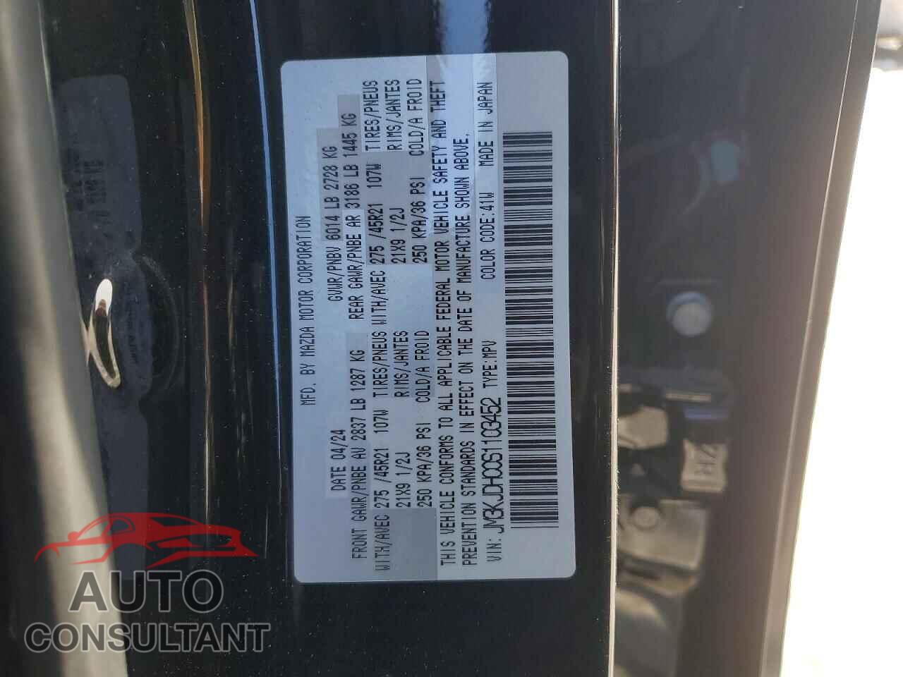 MAZDA CX-70 2025 - JM3KJDHC0S1103452