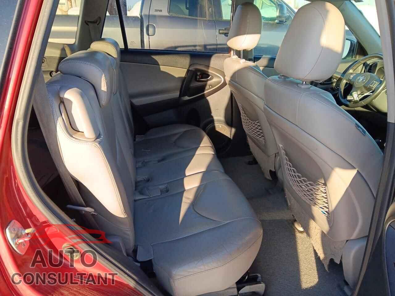 TOYOTA RAV4 2011 - 2T3DF4DV6BW094591