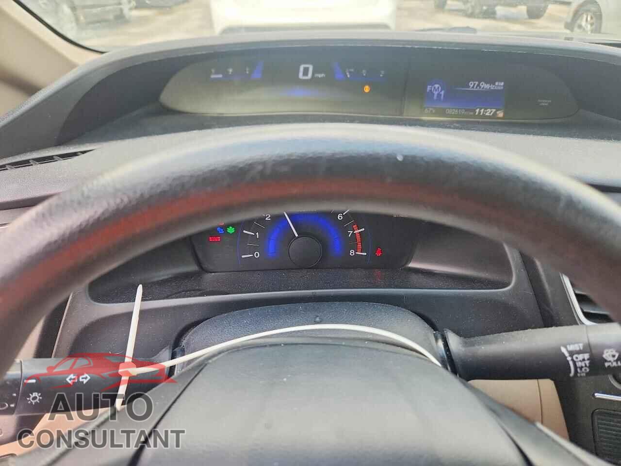 HONDA CIVIC 2014 - 19XFB2E57EE072123