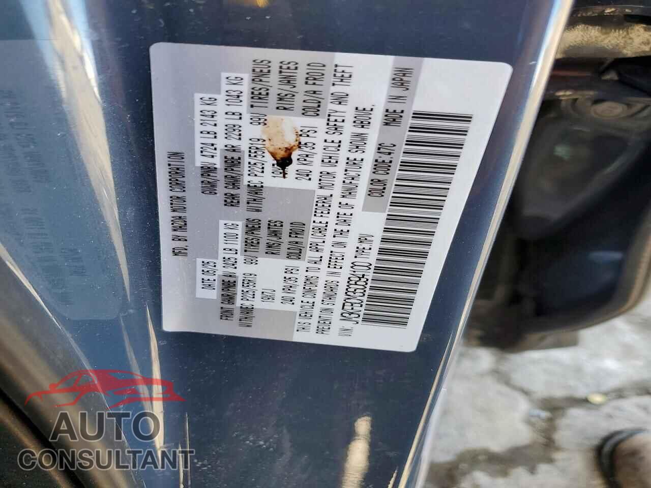 MAZDA CX-5 PREFE 2025 - JM3KFBCM3S0694100