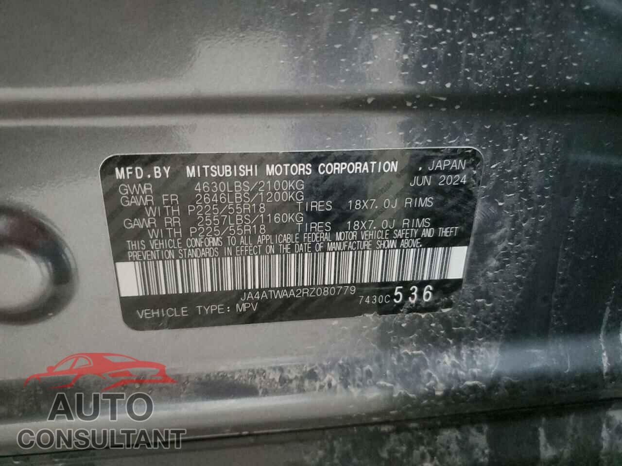MITSUBISHI ECLIPSE 2024 - JA4ATWAA2RZ080779