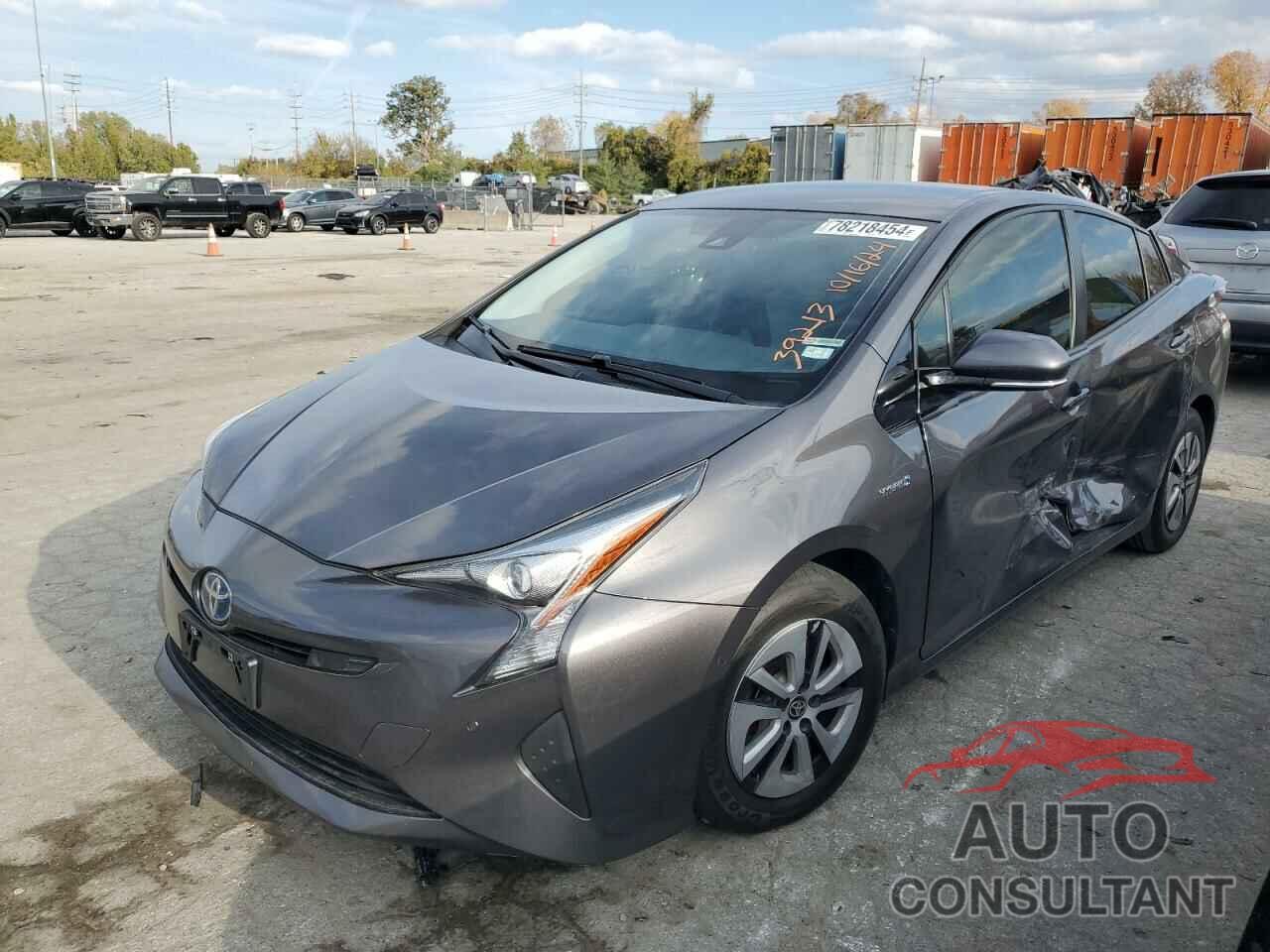 TOYOTA PRIUS 2017 - JTDKBRFU8H3559923