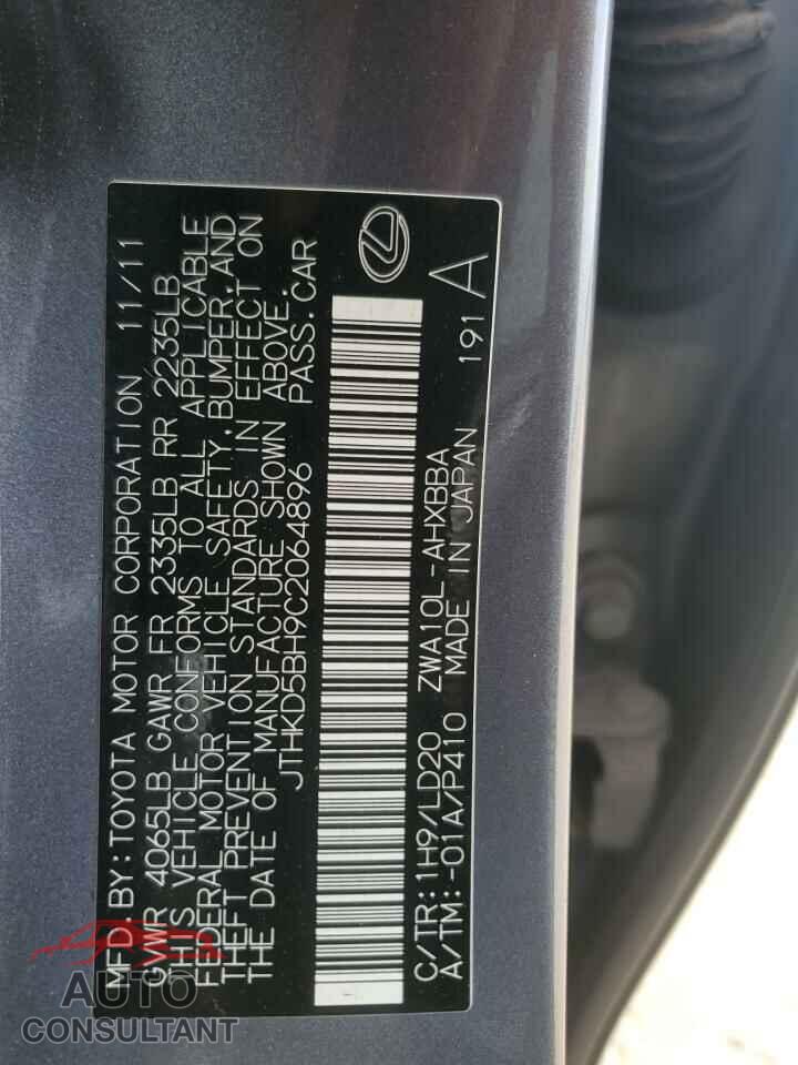 LEXUS CT 200 2012 - JTHKD5BH9C2064896