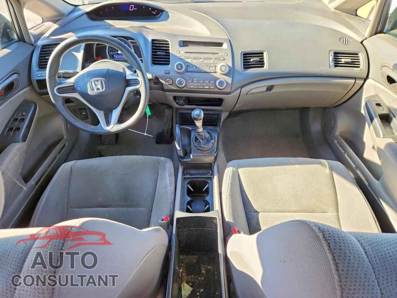 HONDA CIVIC 2009 - 2HGFA15309H332322