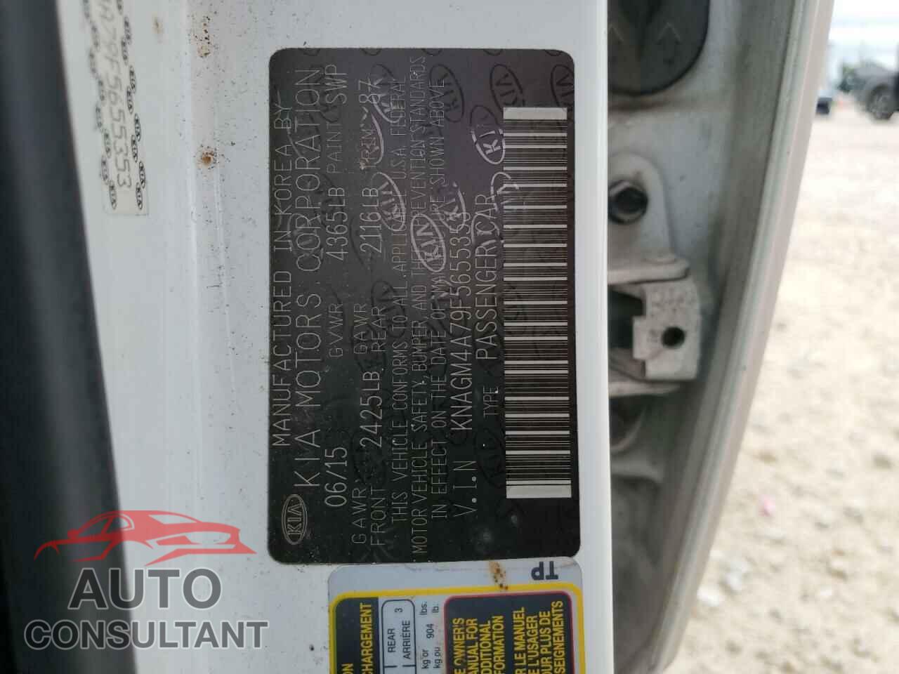 KIA OPTIMA 2015 - KNAGM4A79F5655353