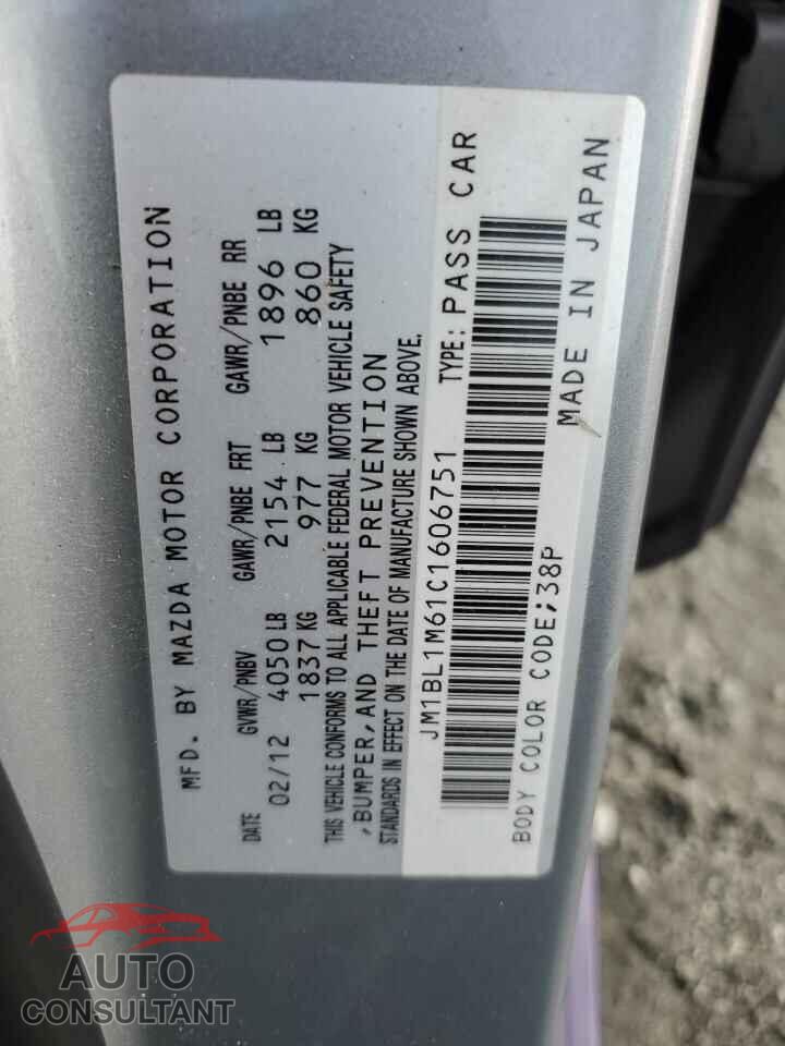 MAZDA MAZDA3 2012 - JM1BL1M61C1606751