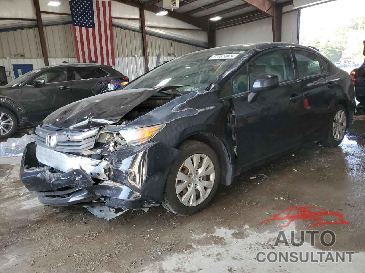 HONDA CIVIC 2012 - 2HGFB2F57CH574177