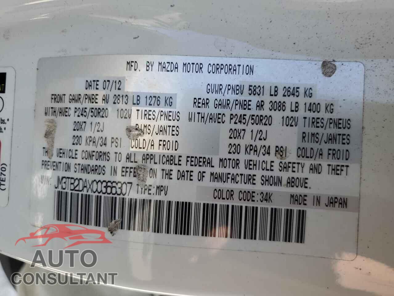 MAZDA CX-9 2012 - JM3TB2DAXC0366307