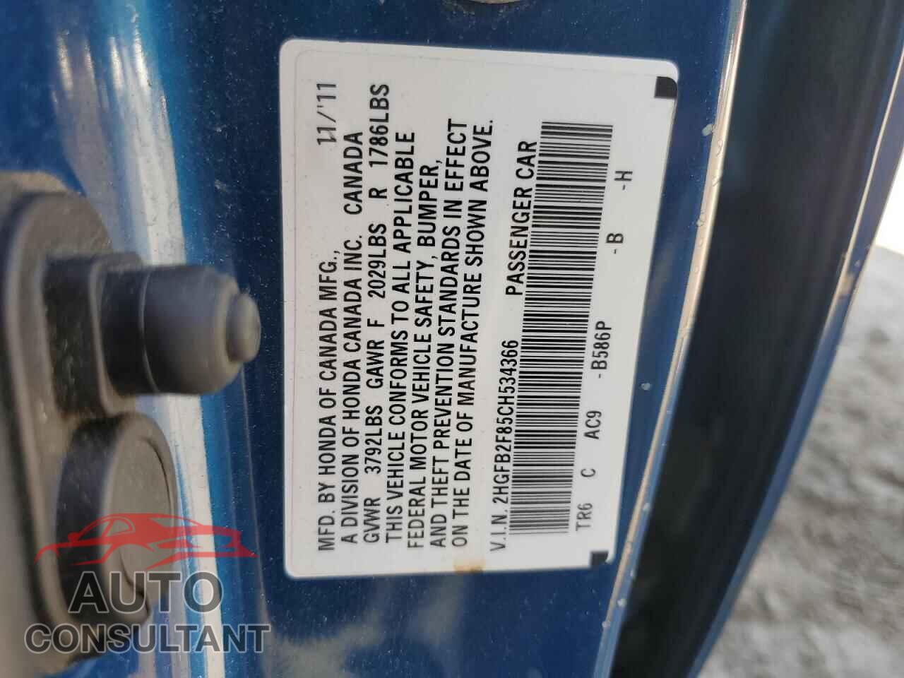 HONDA CIVIC 2012 - 2HGFB2F85CH534366