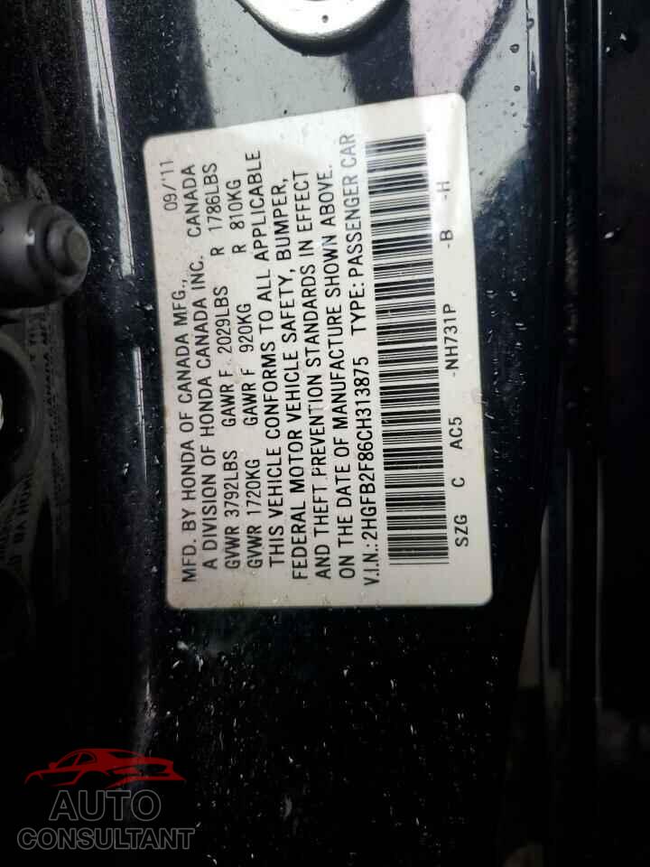 HONDA CIVIC 2012 - 2HGFB2F86CH313875
