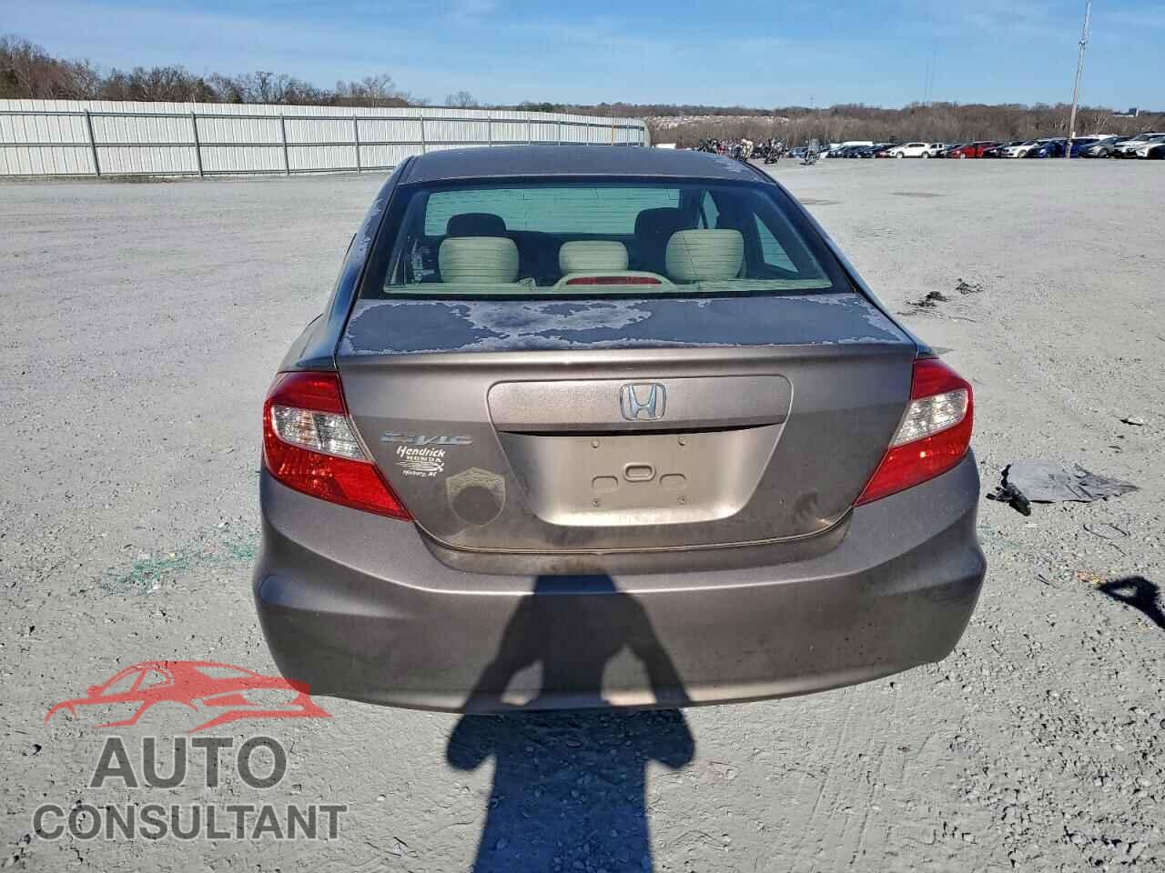 HONDA CIVIC 2012 - 2HGFB2F57CH564748