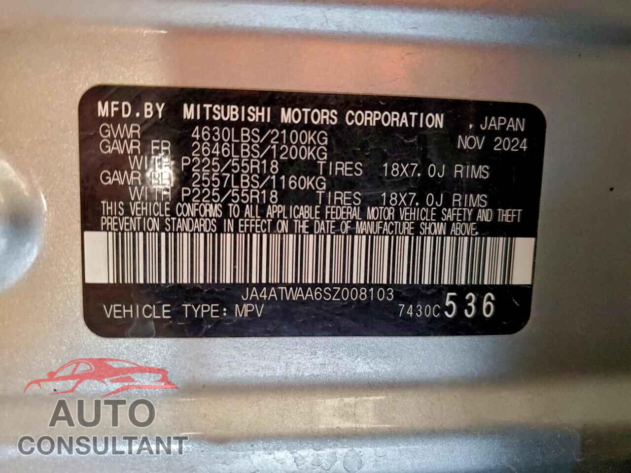 MITSUBISHI ECLIPSE 2025 - JA4ATWAA6SZ008103