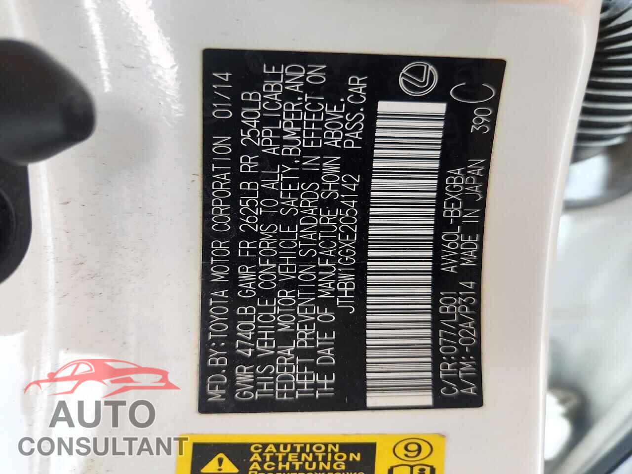 LEXUS ES300 2014 - JTHBW1GGXE2054142