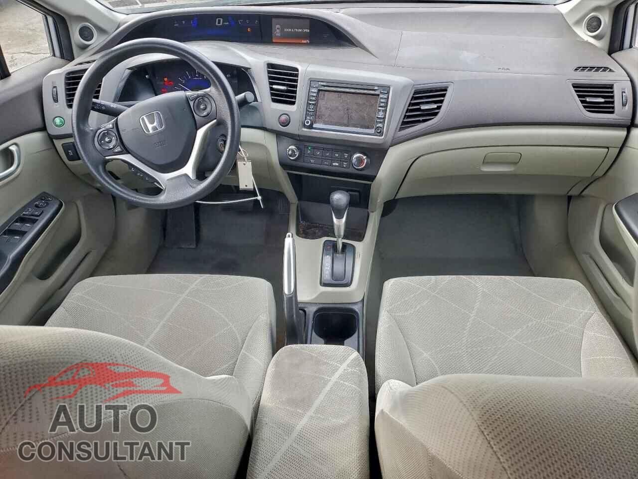 HONDA CIVIC 2012 - 2HGFB2F84CH526551