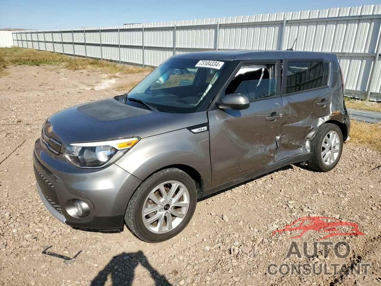 KIA SOUL 2018 - KNDJP3A59J7538832