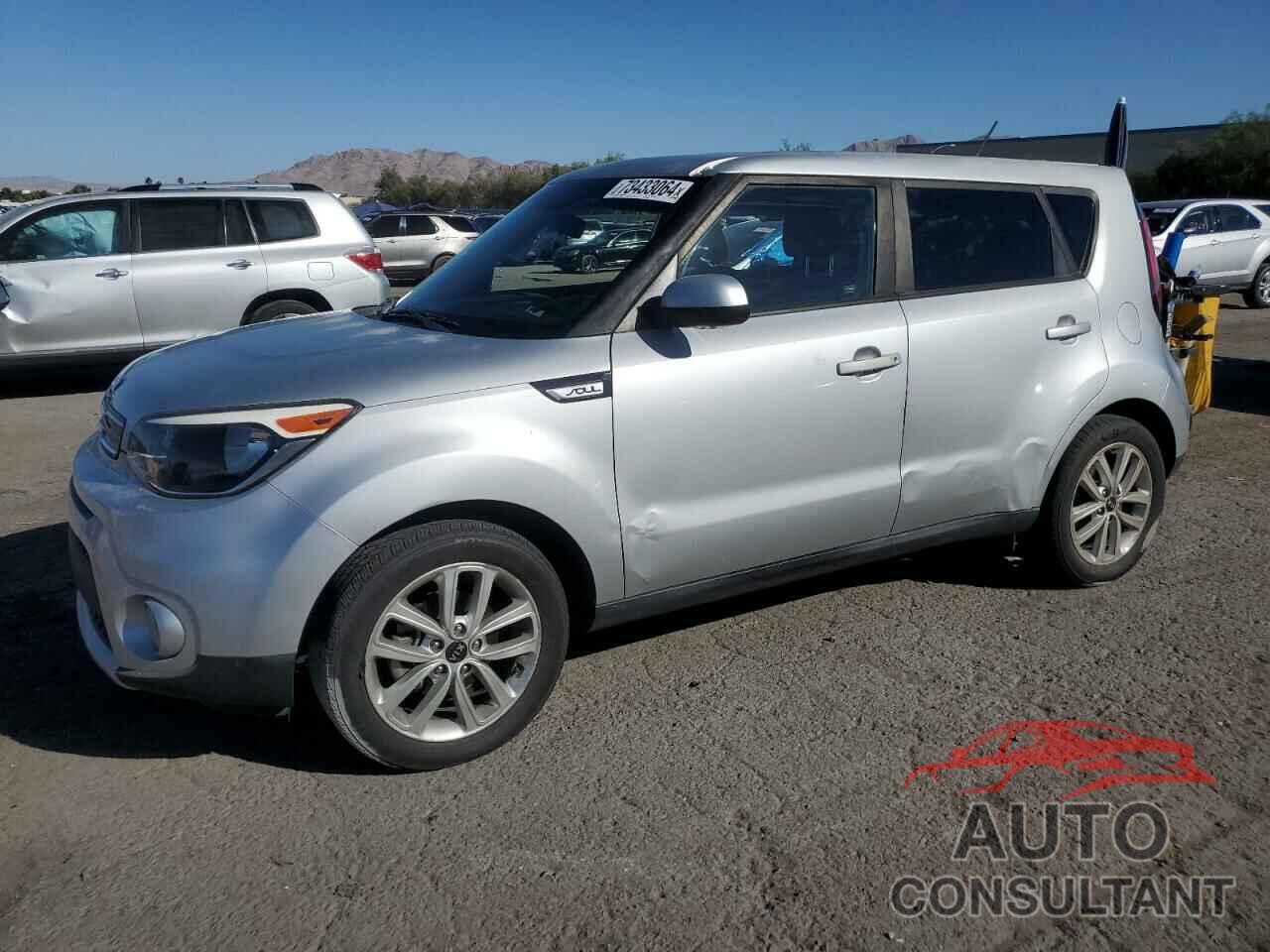 KIA SOUL 2017 - KNDJP3A54H7446487