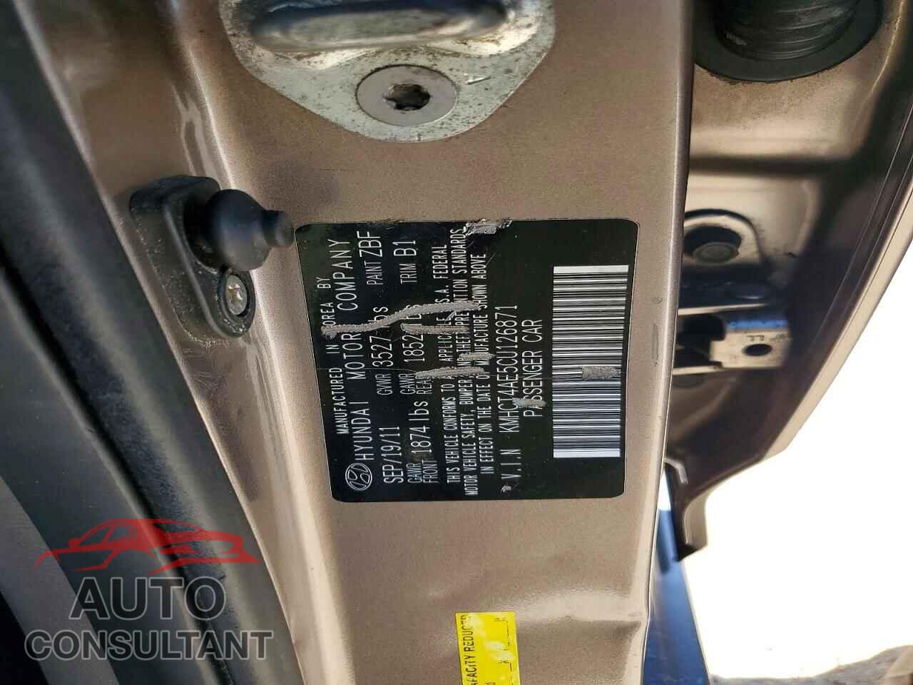 HYUNDAI ACCENT 2012 - KMHCT4AE5CU126871