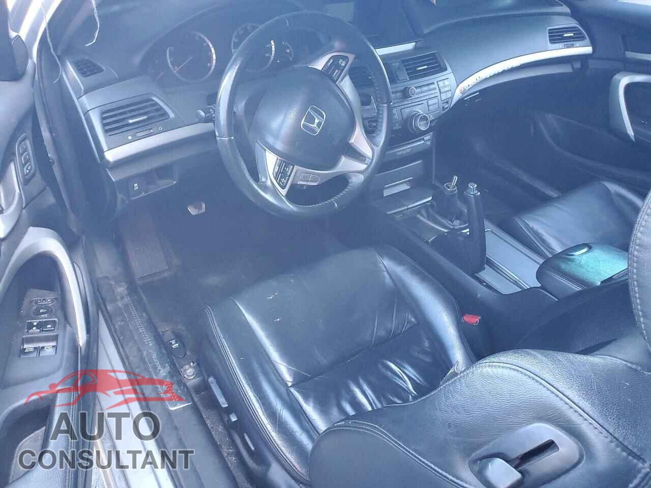 HONDA ACCORD 2012 - 1HGCS2A84CA008500