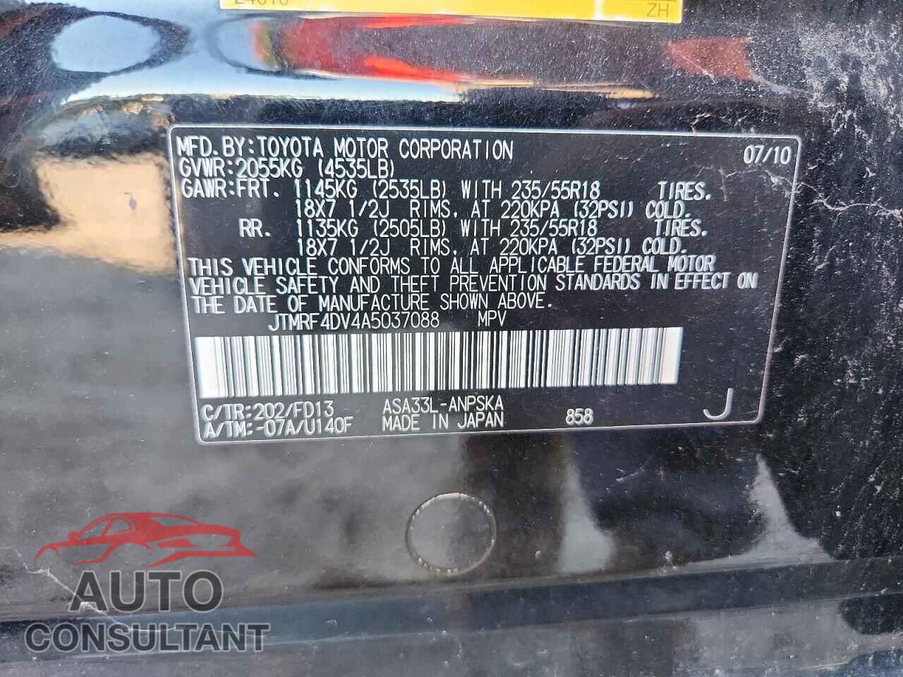TOYOTA RAV4 2010 - JTMRF4DV4A5037088